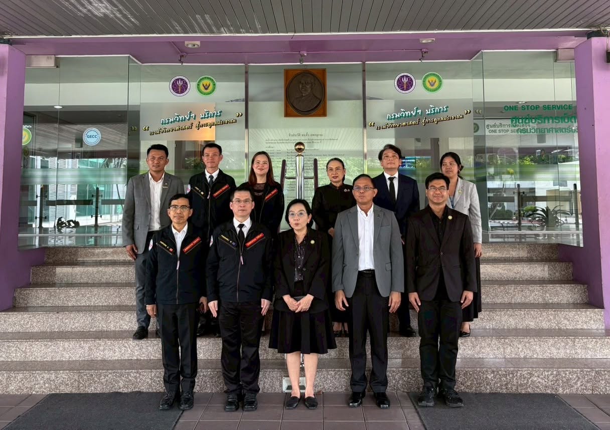 การประเมิน PQC Readiness ณ กรมวิทยาศาสตร์บริการ